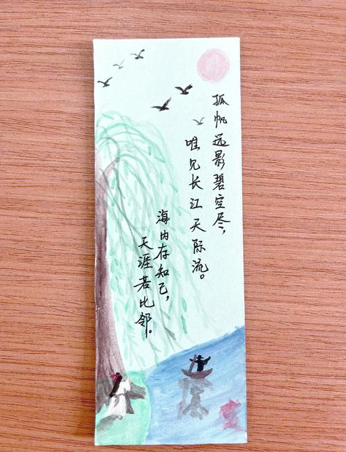 诗歌人若彩虹,遇上方知有?-图3 诗歌人若彩虹,遇上方知有?-图3