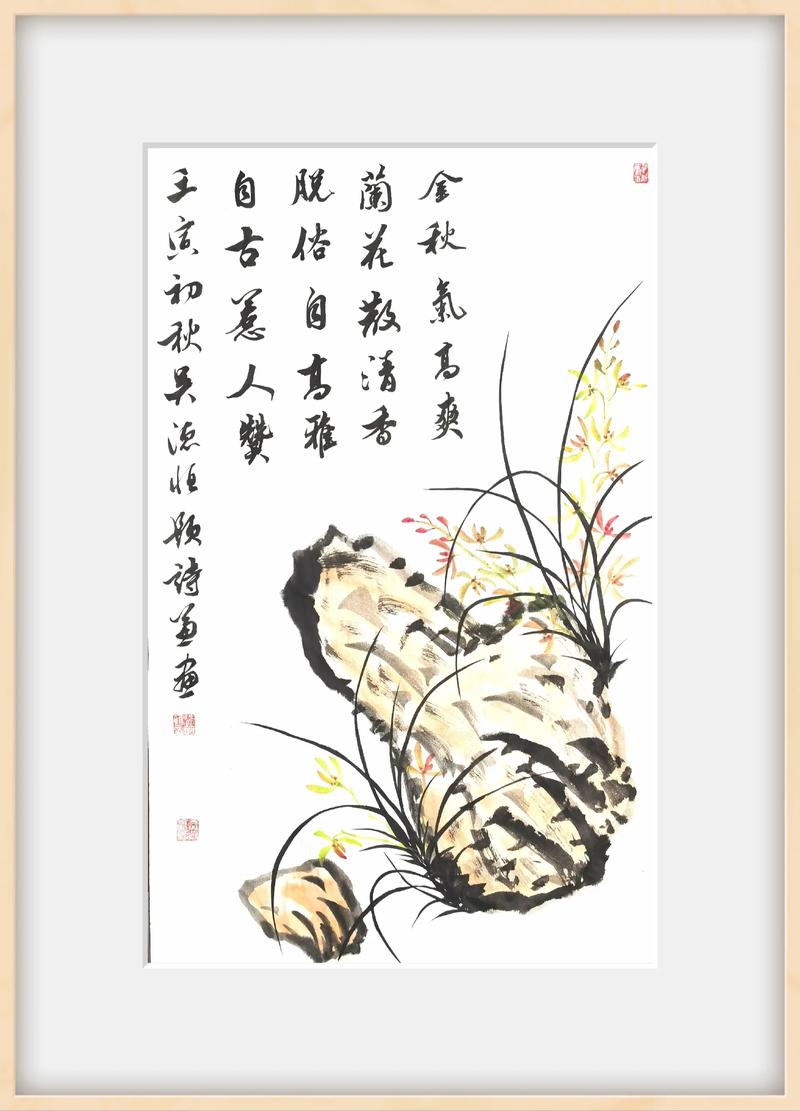 国画诗歌如何交融？-图1