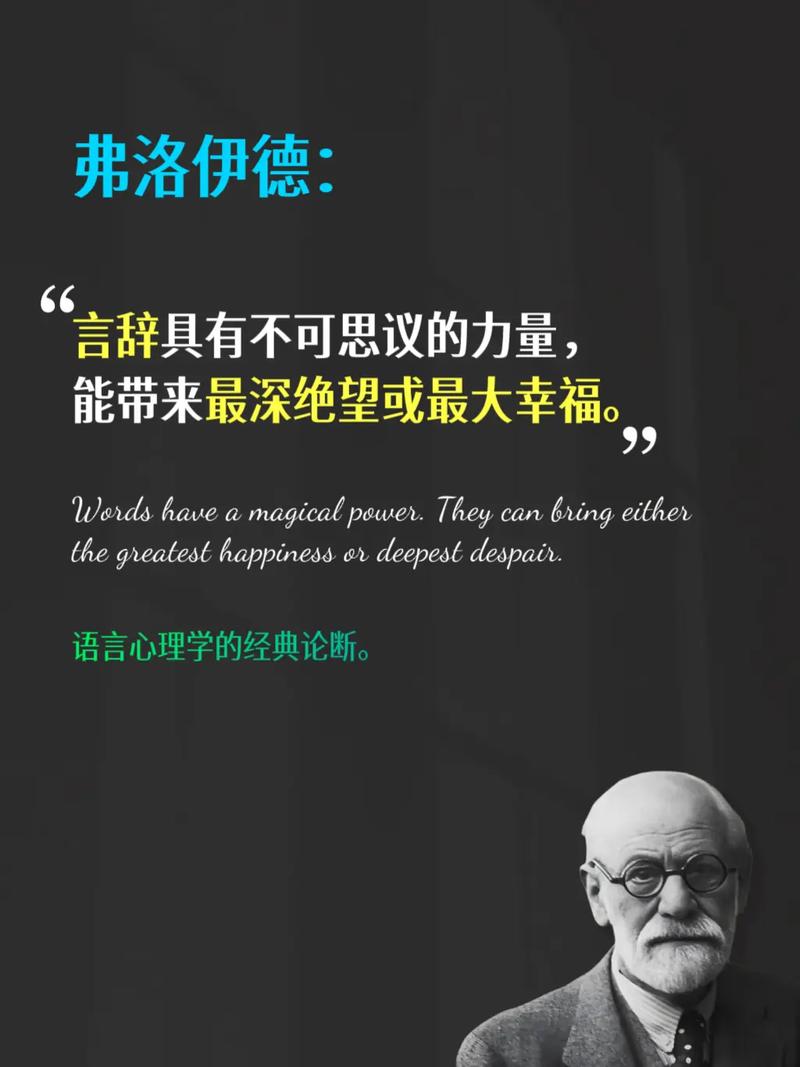 伊朗名言有何深意?-图3 伊朗名言有何深意?-图3