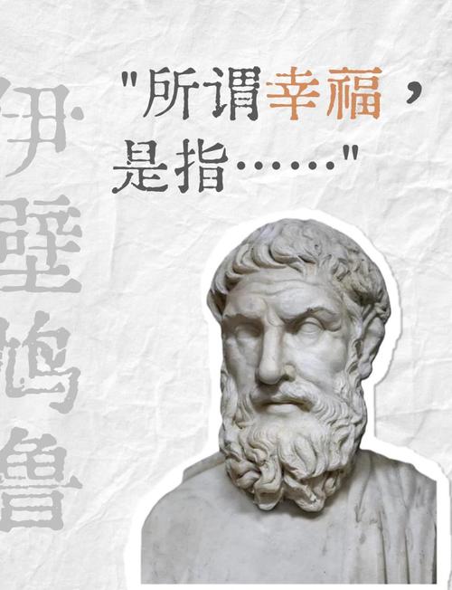 伊朗名言有何深意?-图2 伊朗名言有何深意?-图2