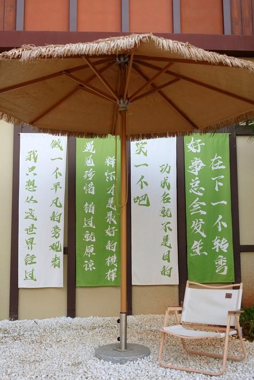 县衙名言藏着什么智慧？-图1