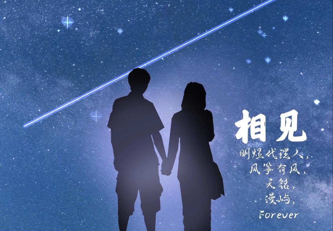 合作与诗歌，碰撞出怎样的火花？-图2