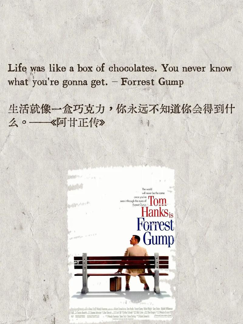 如何用英语名言克服恐惧？-图1