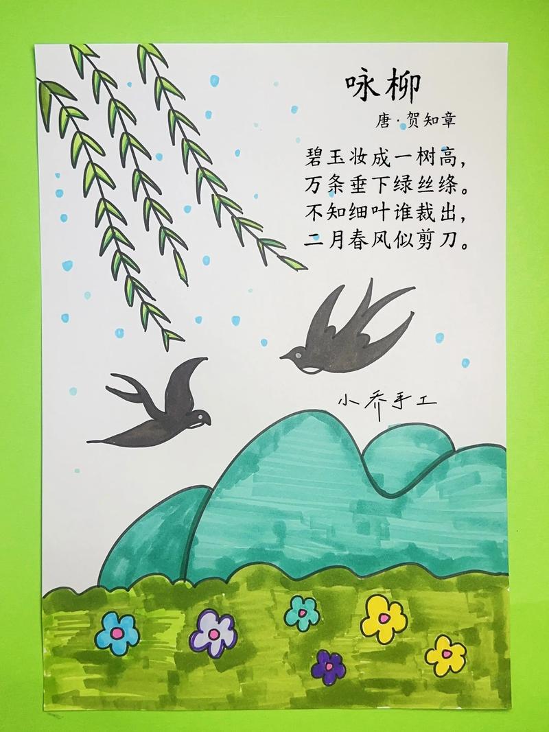 诗歌配画，画意如何融诗境？-图3