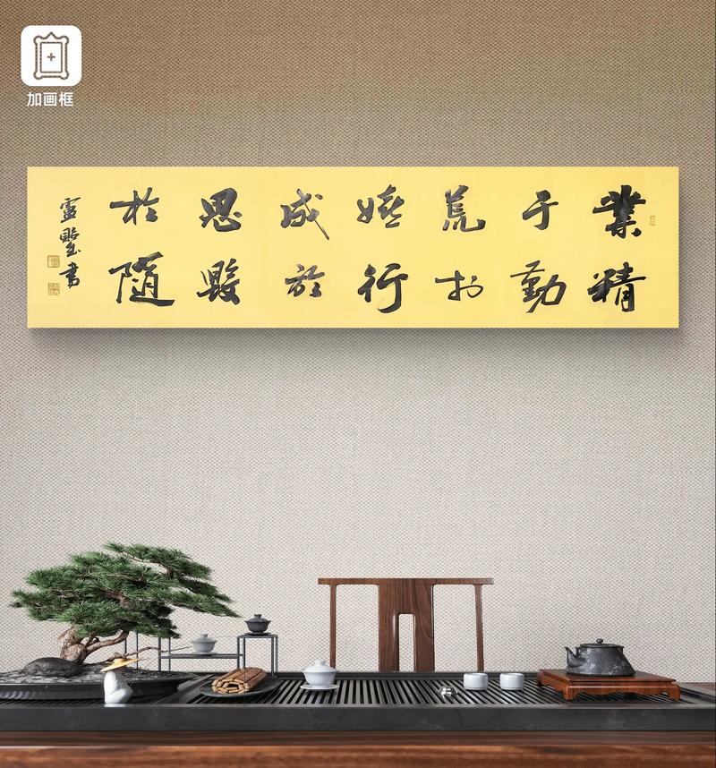 韩愈名句名言有何深意？-图2