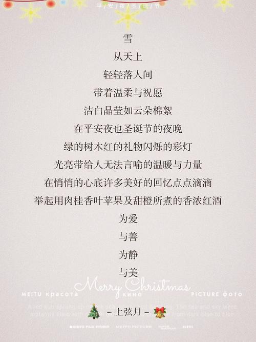 奶油诗歌-图1 奶油诗歌-图1