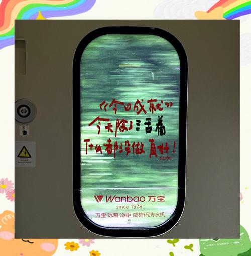 奶油诗歌-图2 奶油诗歌-图2