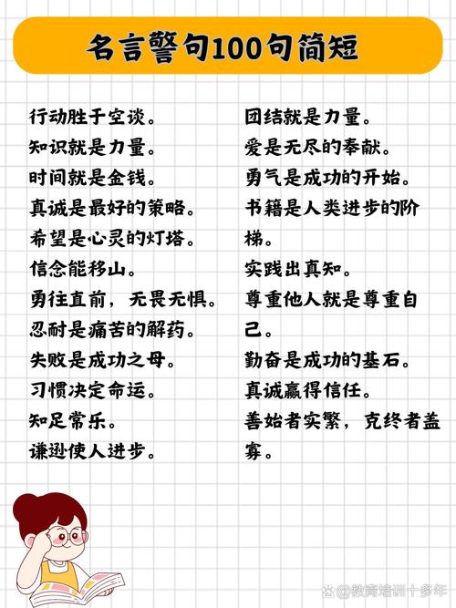 请直接发送文章内容，我将立刻为您生成一个20字左右的疑问标题。-图2