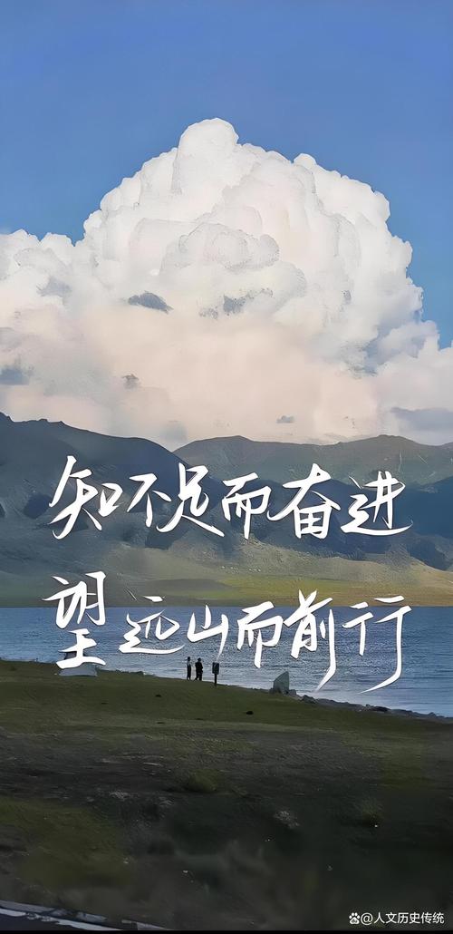 激励名言视频，哪句最戳中你？-图3