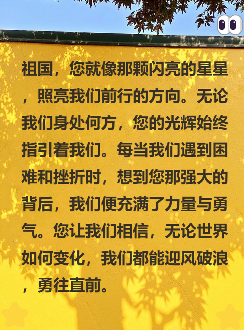 三分钟诗歌朗诵，选什么诗合适？-图1