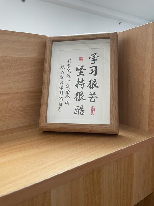 辍学名言为何流传？-图2