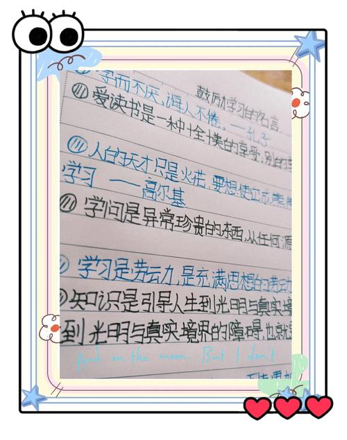 辍学名言为何流传？-图3