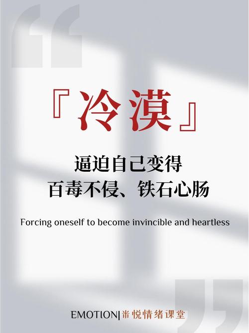 名言为何会成逼迫?-图1 名言为何会成逼迫?-图1