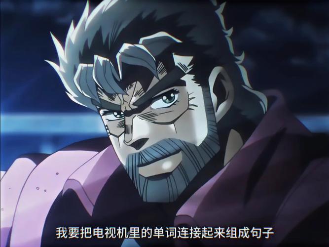 2乔名言究竟蕴含着怎样的深刻智慧与人生哲理?-图1 2乔名言究竟蕴含着怎样的深刻智慧与人生哲理?-图1