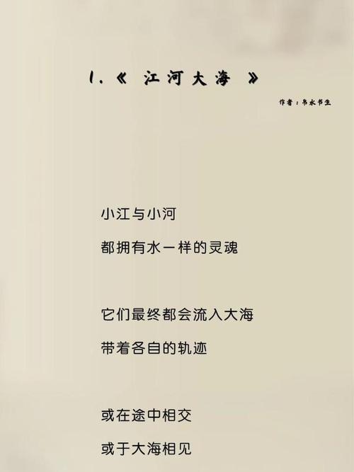 现代诗歌，如何定义其边界？-图1