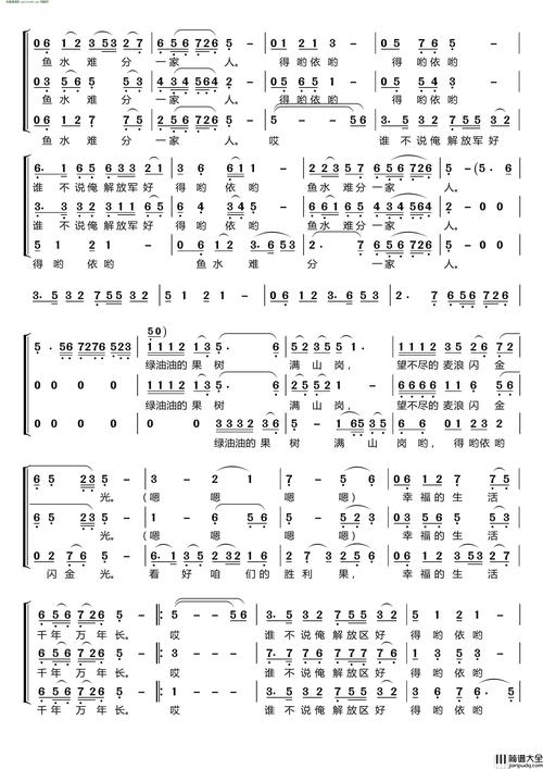 西部诗歌集里藏着多少赞美?-图1 西部诗歌集里藏着多少赞美?-图1