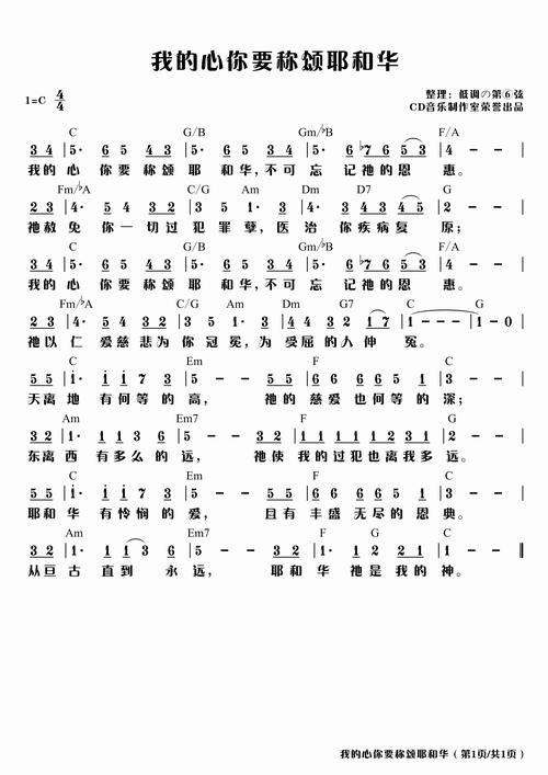 西部诗歌集里藏着多少赞美?-图2 西部诗歌集里藏着多少赞美?-图2