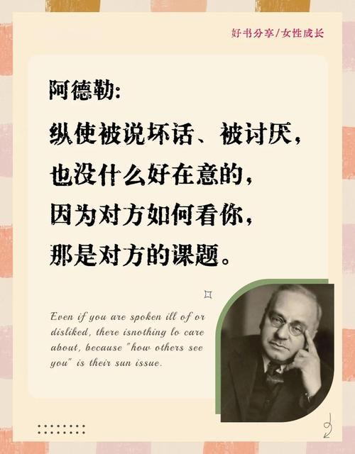 德语名言有何独特魅力?-图1 德语名言有何独特魅力?-图1