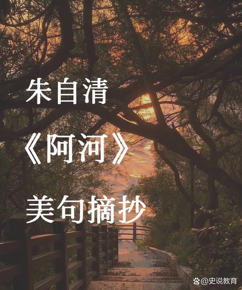 诗歌河那边有何故事?-图2 诗歌河那边有何故事?-图2