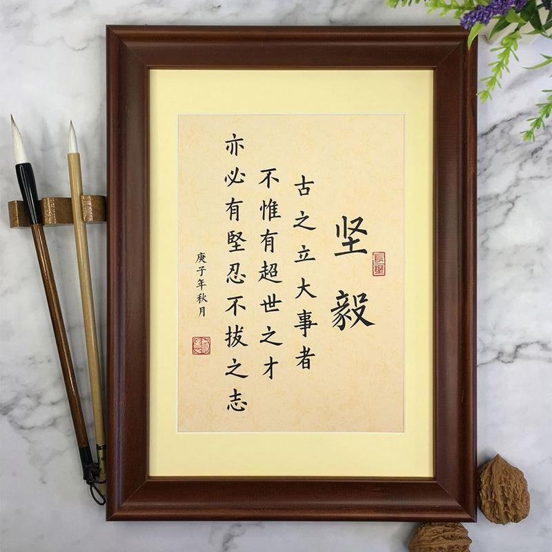 苏轼名言如何坚持人生?-图1 苏轼名言如何坚持人生?-图1