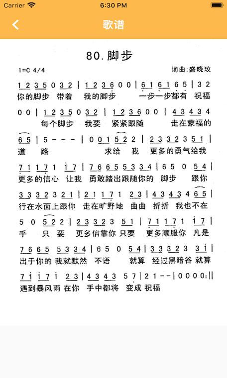 诗歌如何被召唤？-图1