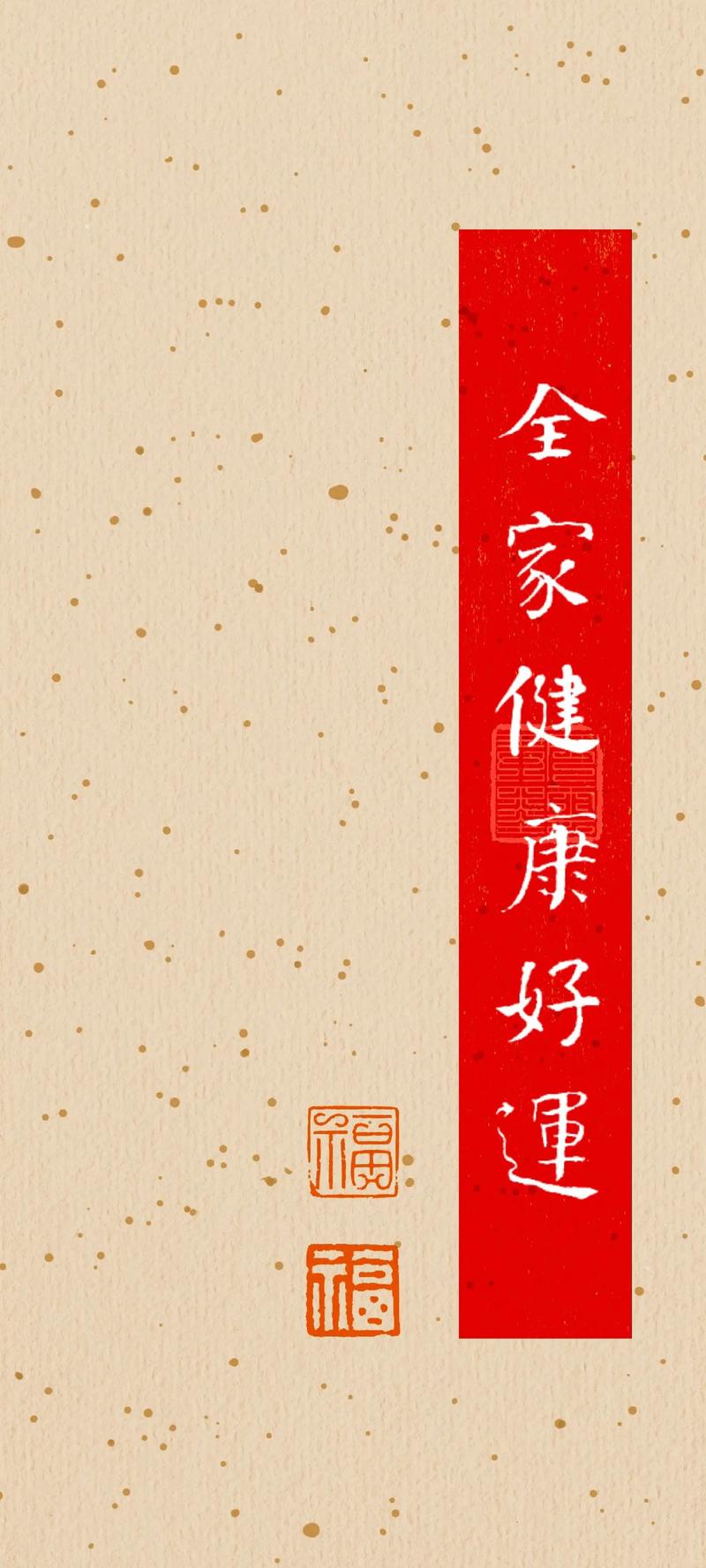 吉的名言蕴含何智慧?-图1 吉的名言蕴含何智慧?-图1