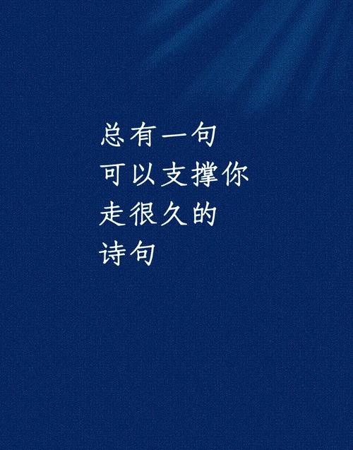 个性名言，如何定义独特？-图1