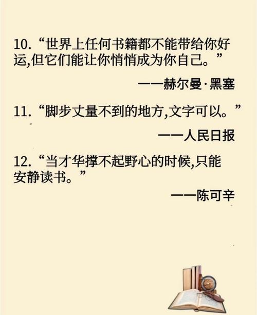 书读百遍其义自见，为何我们仍需多读书？-图1