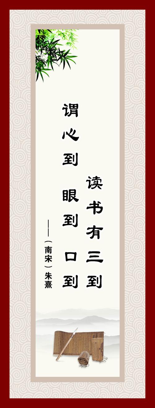 书读百遍其义自见，为何我们仍需多读书？-图2