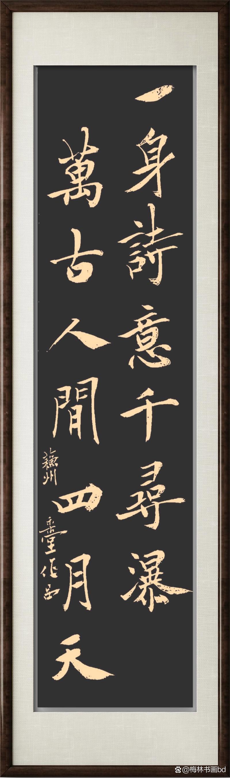 金岳霖，哲学家为何写诗？他的诗藏着什么秘密？-图2