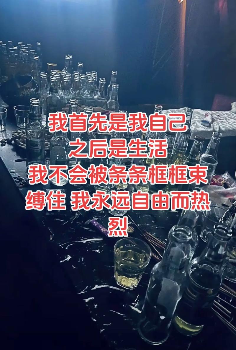 束缚为何常被名人提及？-图1