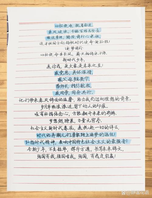 诗歌代写,真与假?-图2 诗歌代写,真与假?-图2