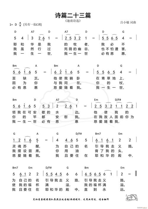 谁来了诗歌，为谁而来？-图2