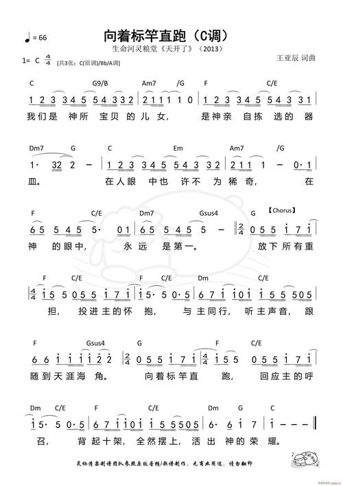 生命奇迹,诗歌何以赞美?-图1 生命奇迹,诗歌何以赞美?-图1