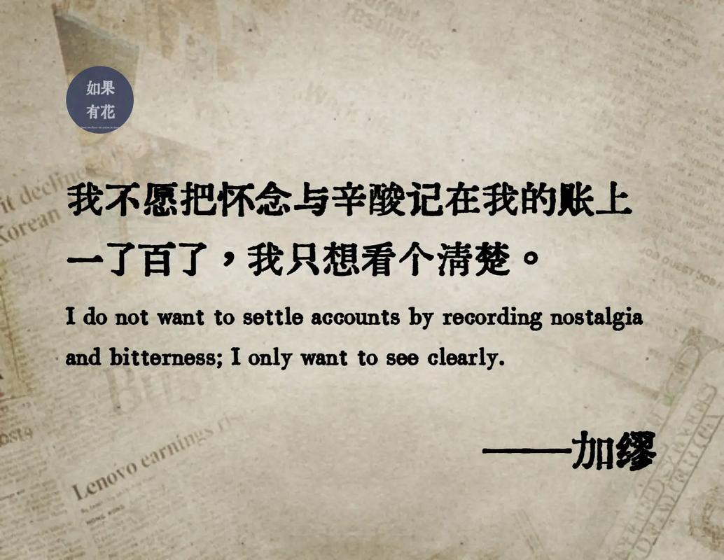 荒诞诗歌,何为荒诞之诗?-图1 荒诞诗歌,何为荒诞之诗?-图1