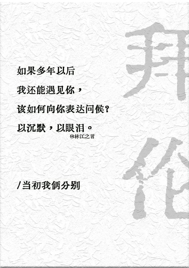 拜伦诗歌有何独特魅力？-图1