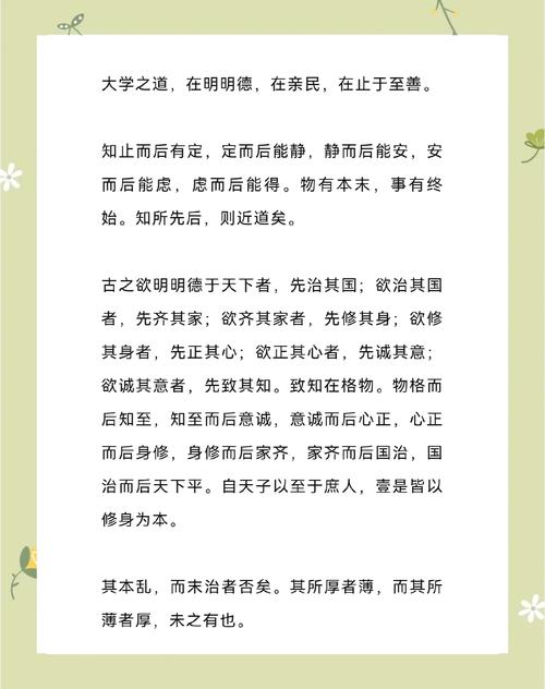 大学诗歌为何值得赞美？-图1