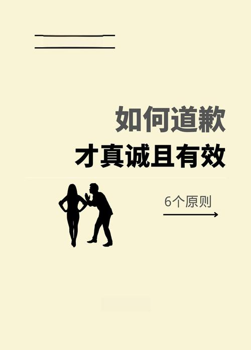 为何名人名言常需道歉?-图2 为何名人名言常需道歉?-图2