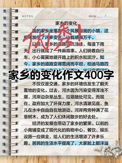 家长变了吗？-图1