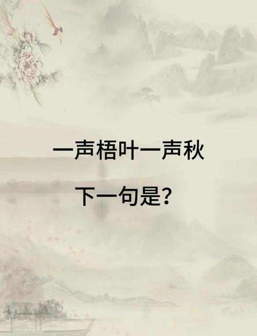 叶子藏着多少诗的密码?-图3 叶子藏着多少诗的密码?-图3