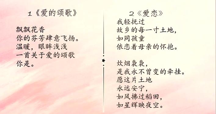 带动诗歌，如何真正激活诗歌的传播力？-图1