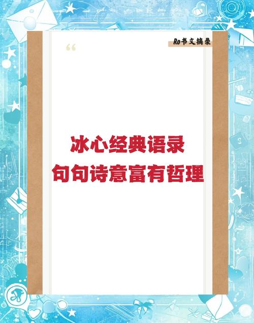 诗意生活，如何寻得？-图3