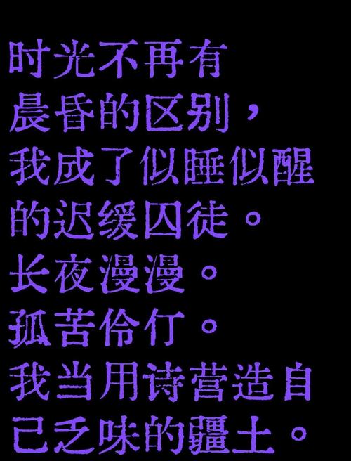 诗歌如何抵达内心深处？-图1