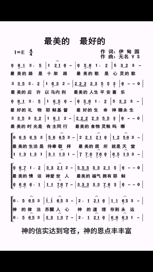 诗歌选集为何值得赞美？-图2