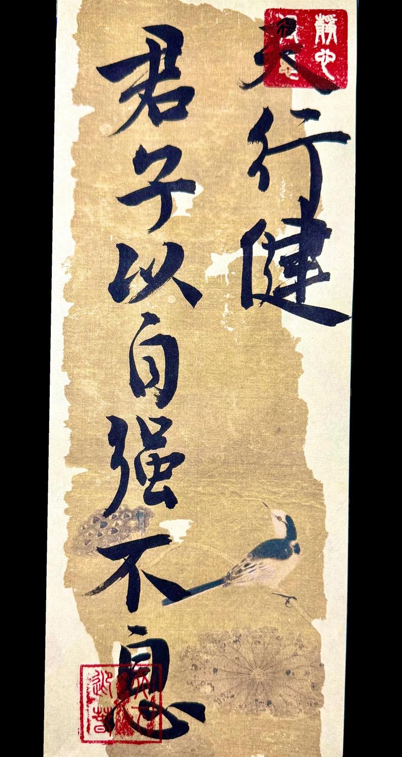 自强名人名言,何为精髓?-图2 自强名人名言,何为精髓?-图2