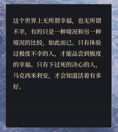伯南克名言为何经典？-图1