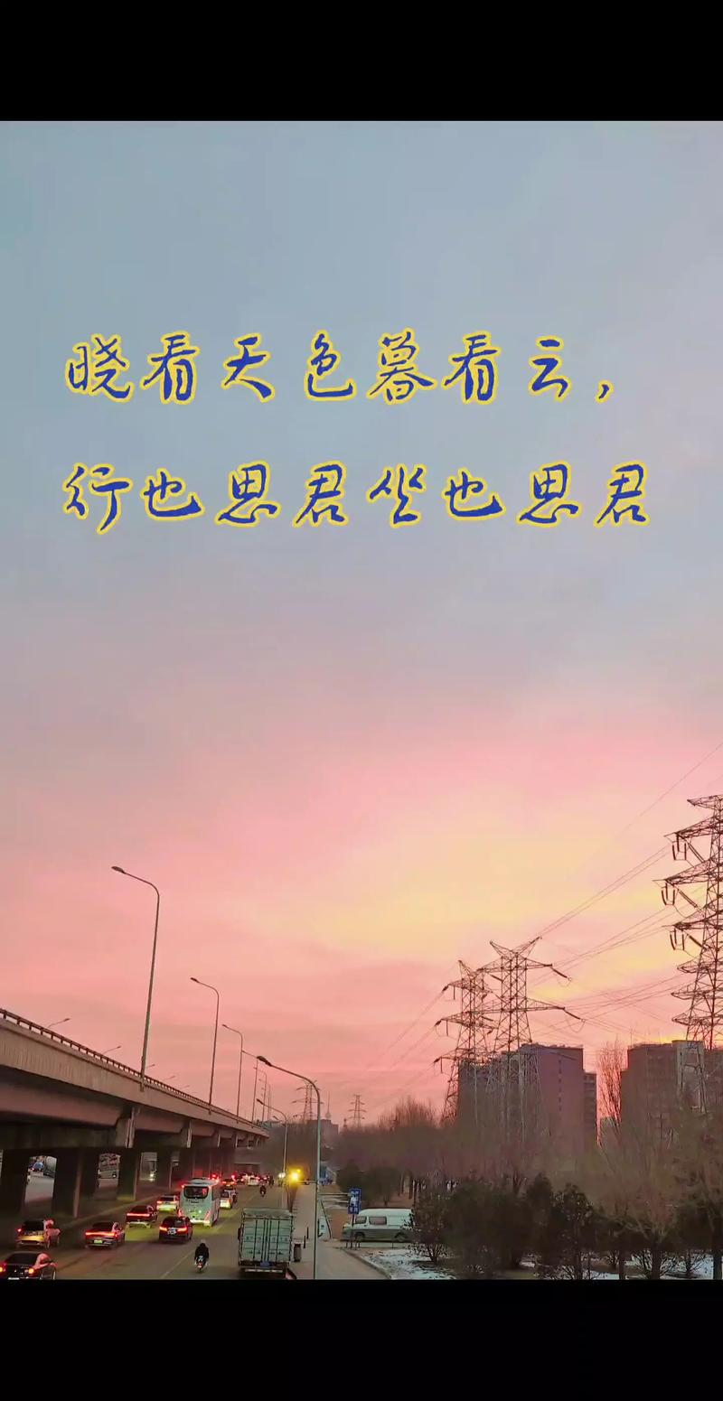 晓的名言蕴含何深意？-图2