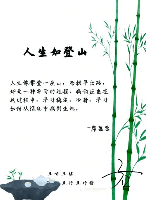 何为户外精神的名言真谛？-图1