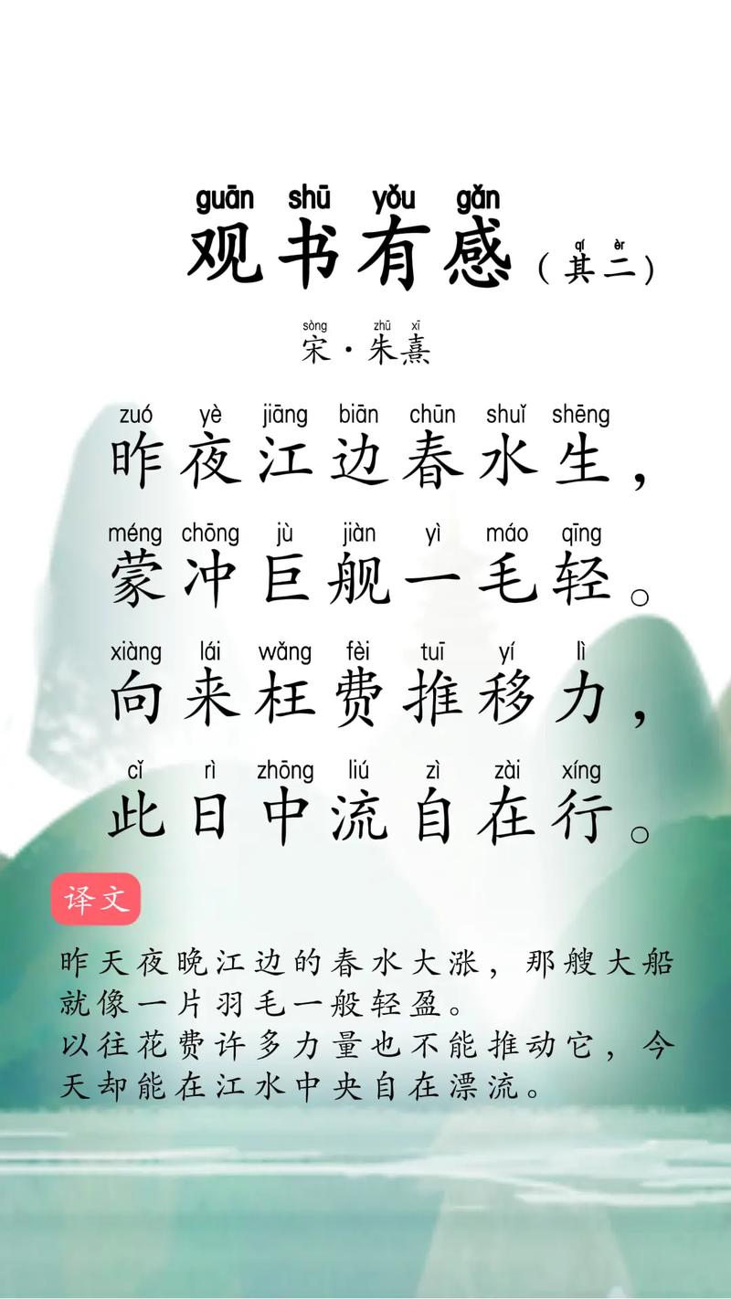 七绝何为诗中魂？-图1