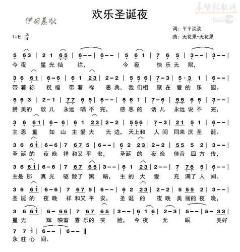 儿童圣诞诗歌藏着什么惊喜？-图3